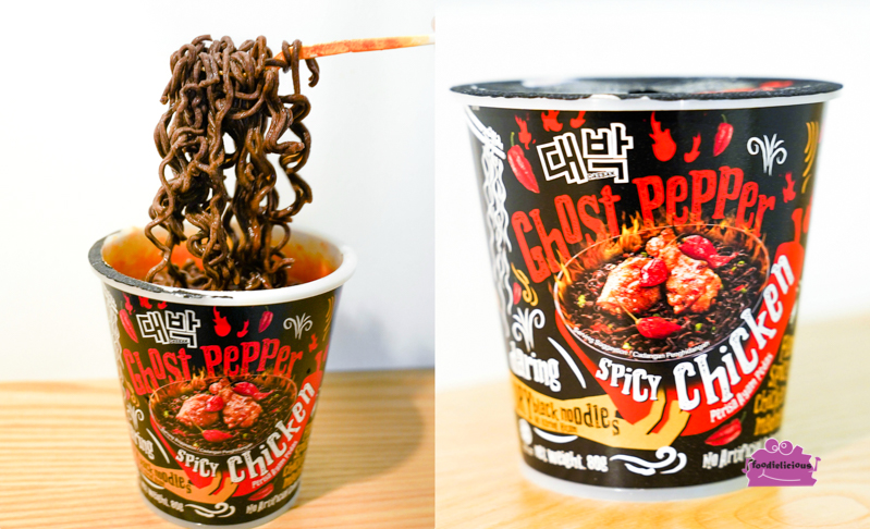 Insane Korean Daebak Noodles' Ghost Pepper Spicy Chicken Cup in 7