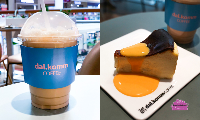 Dal Komm Coffee Kl Burnt Cheesecake With Salted Egg Or Nutella Sauce Oo Foodielicious